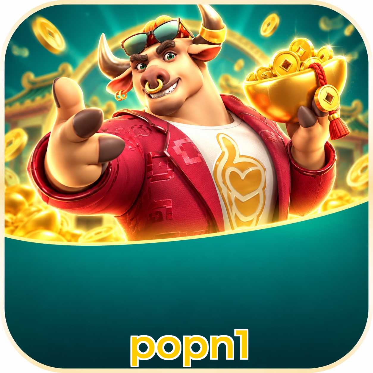 popn1 FAQ