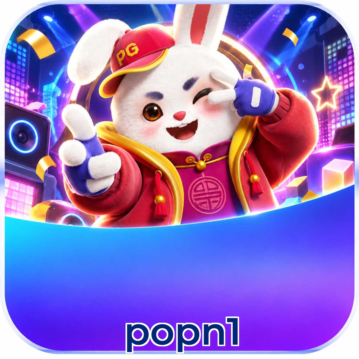 popn1 Troubleshooting