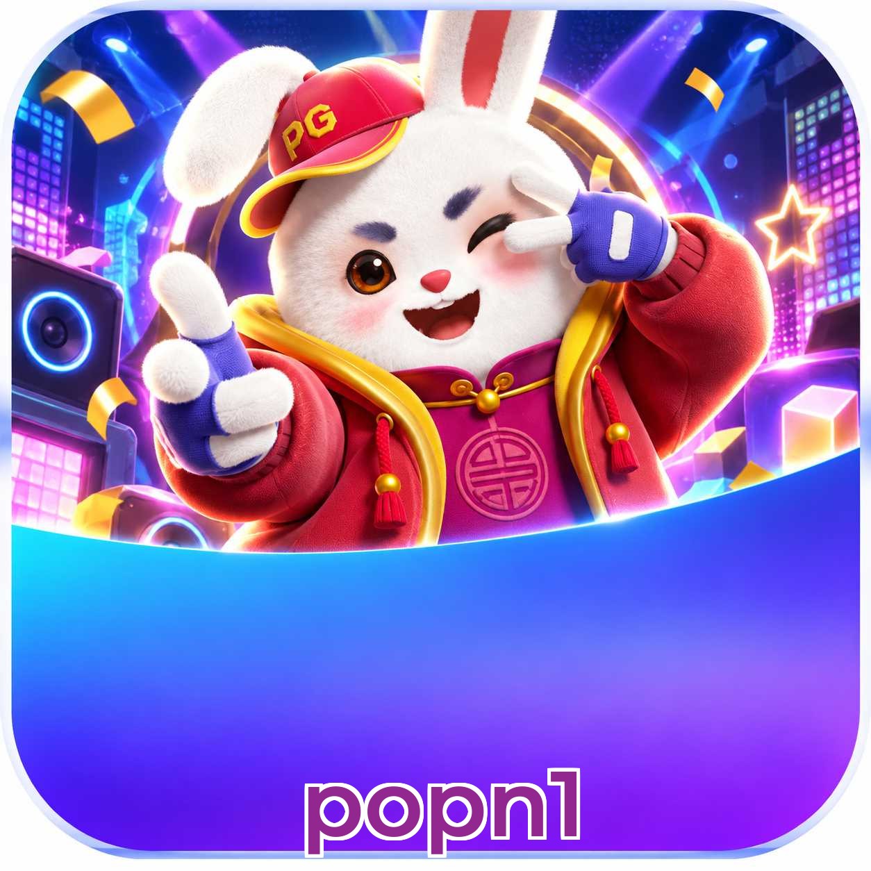 popn1 Promotions