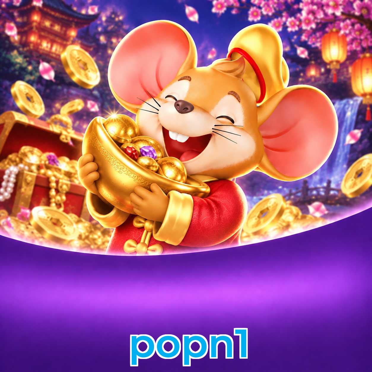 popn1 Odds Lottery