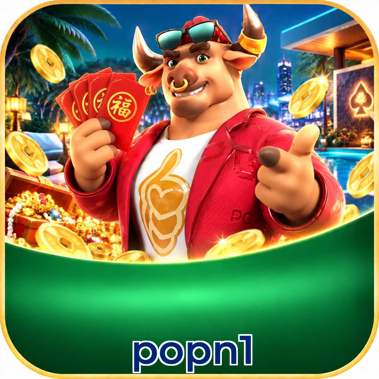 popn1 FAQ