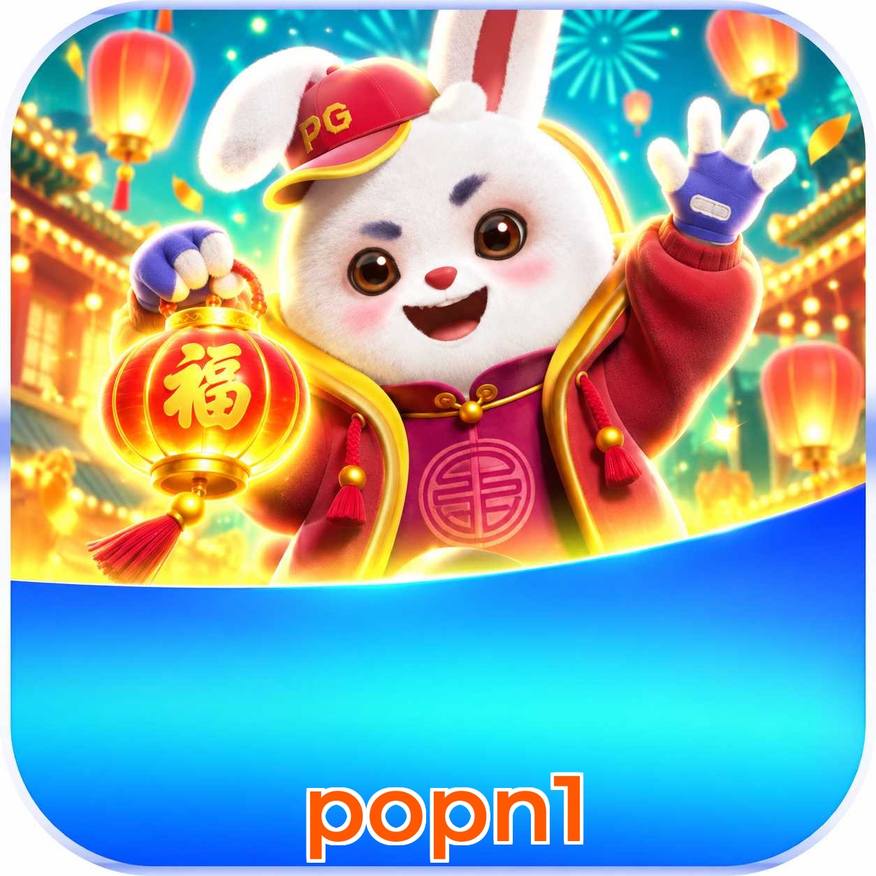 popn1 Security