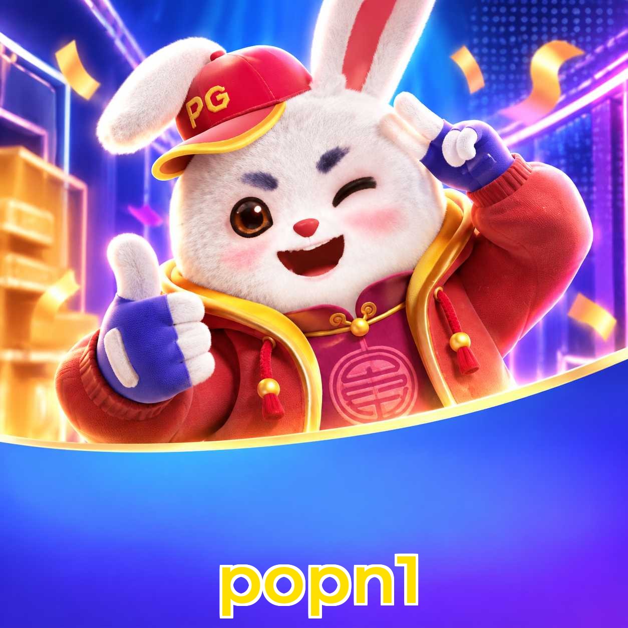 popn1 Download Links