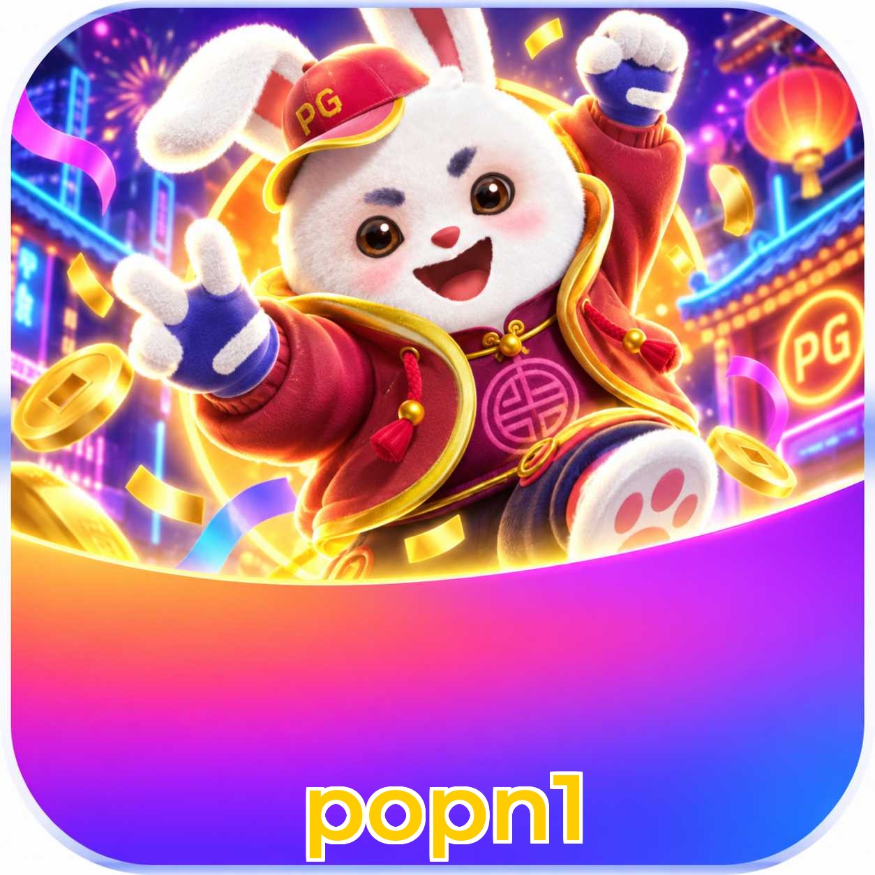 popn1 VIP Níveis