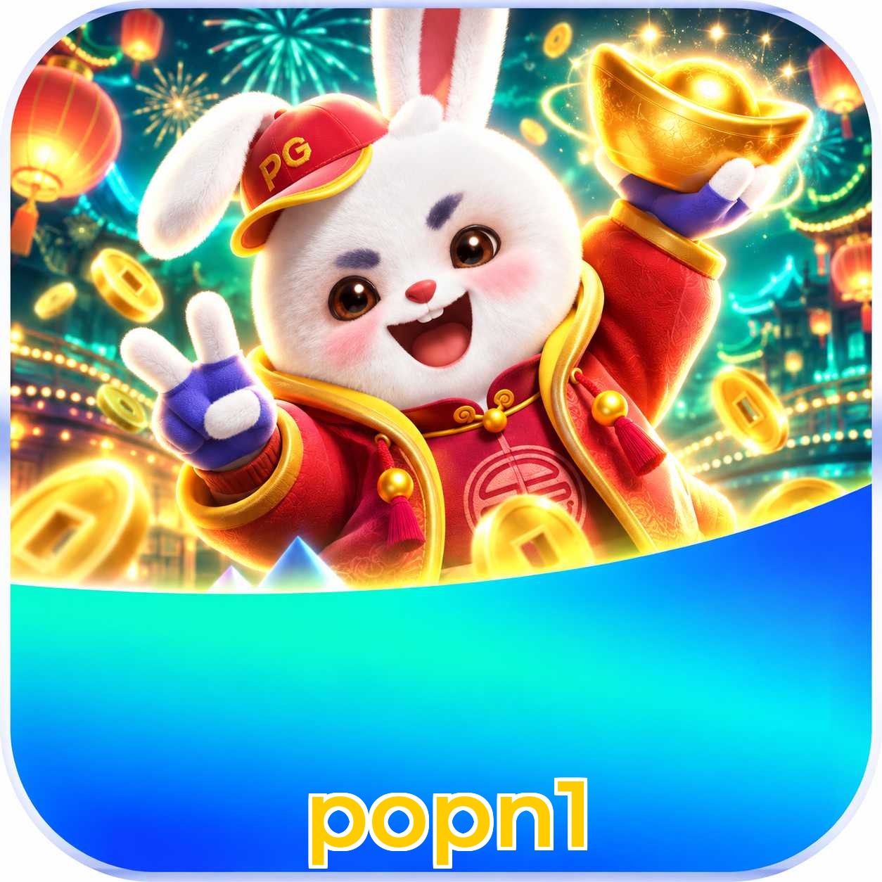 popn1 Betting Limits
