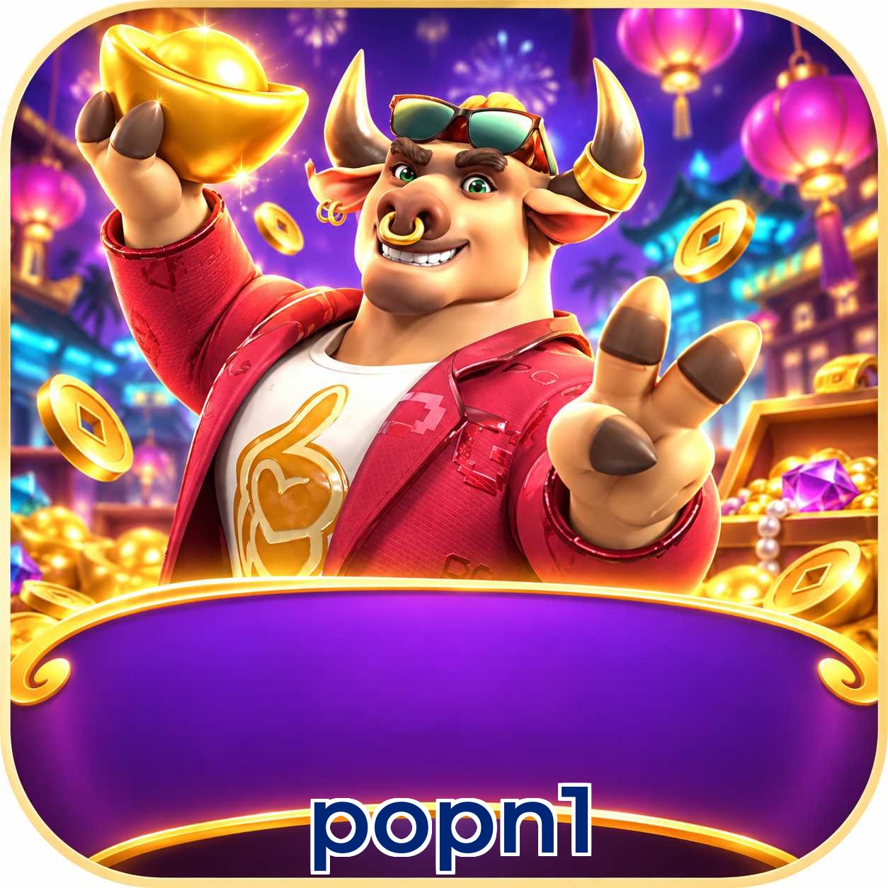 popn1 Cashback